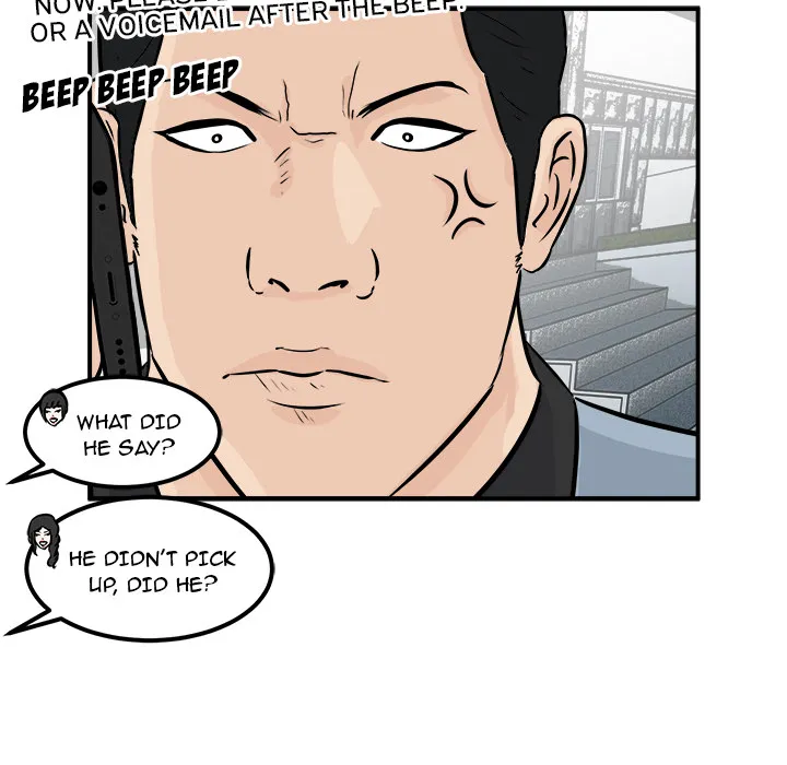 He Queen Chapter 3 page 69 - 