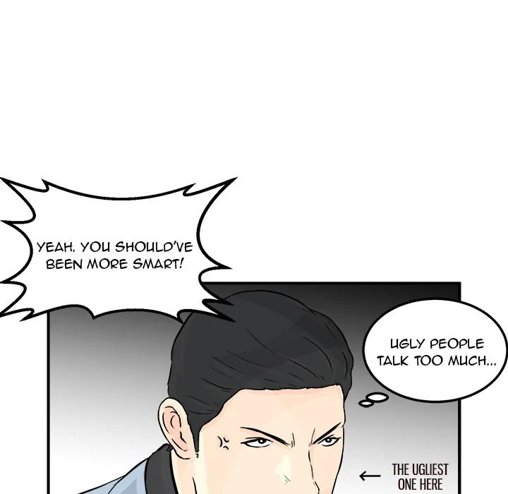 He Queen Chapter 3 page 73 - 