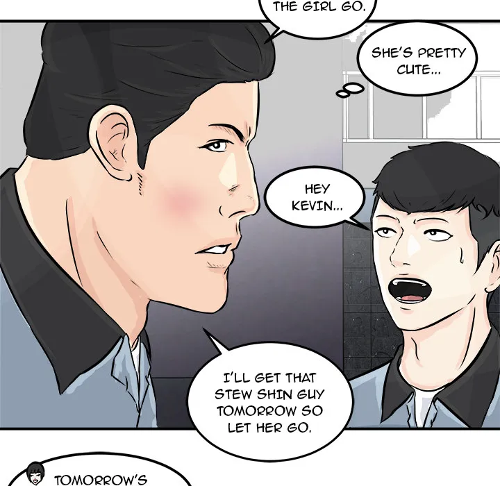 He Queen Chapter 3 page 75 - 