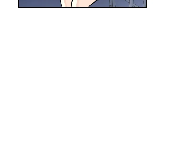 He Queen Chapter 3 page 9 - 