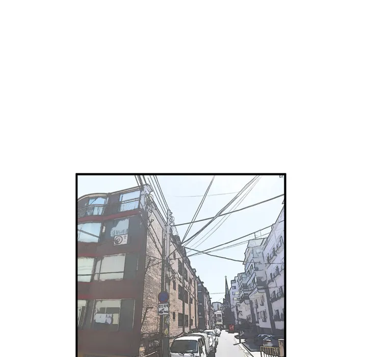 He Queen Chapter 3 page 85 - 