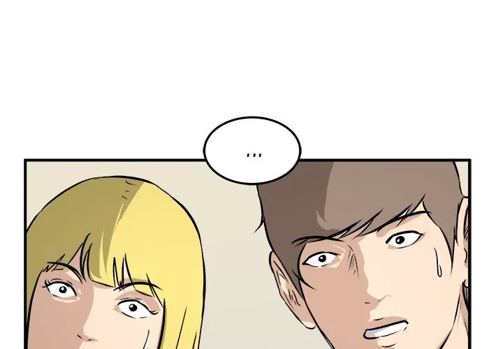 He Queen Chapter 31 page 1 - 