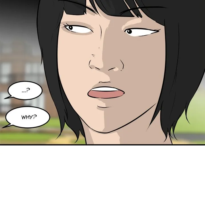 He Queen Chapter 31 page 109 - 