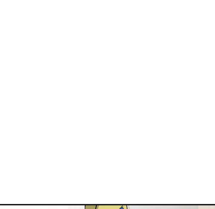 He Queen Chapter 31 page 25 - 