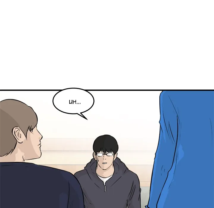 He Queen Chapter 31 page 29 - 