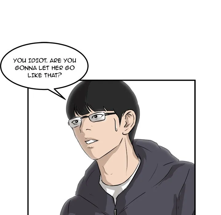 He Queen Chapter 31 page 34 - 