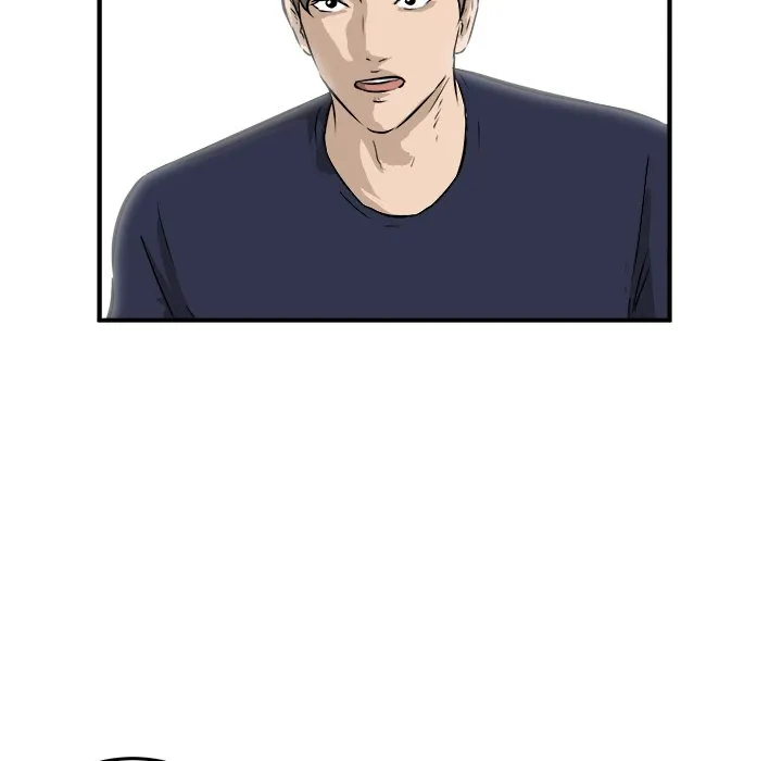 He Queen Chapter 31 page 36 - 