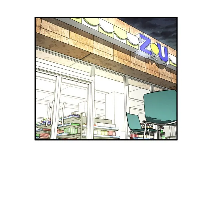 He Queen Chapter 31 page 39 - 