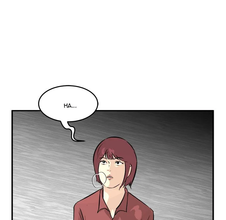 He Queen Chapter 31 page 40 - 