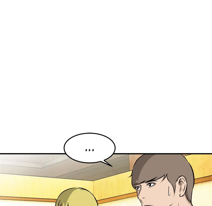 He Queen Chapter 31 page 5 - 