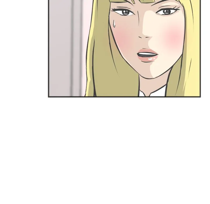He Queen Chapter 31 page 59 - 