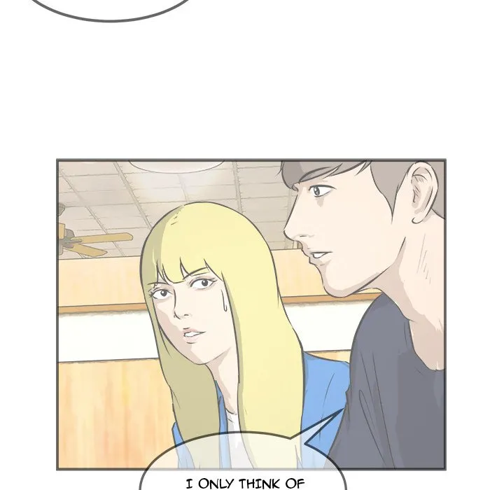 He Queen Chapter 31 page 73 - 