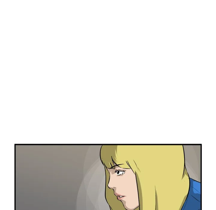 He Queen Chapter 31 page 84 - 