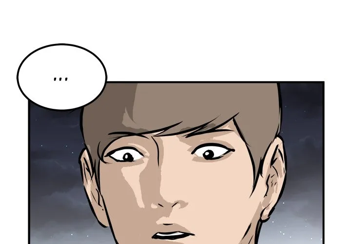 He Queen Chapter 33 page 1 - 