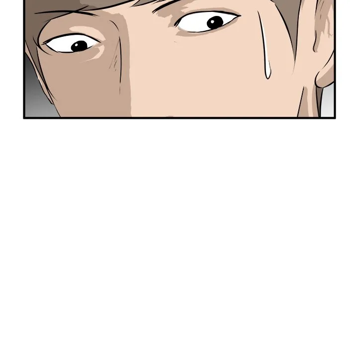 He Queen Chapter 33 page 105 - 