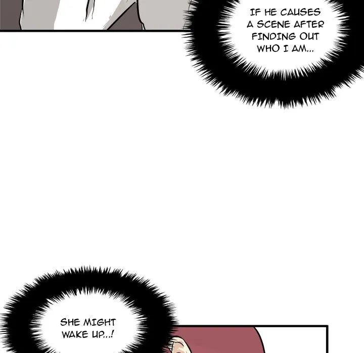 He Queen Chapter 33 page 17 - 