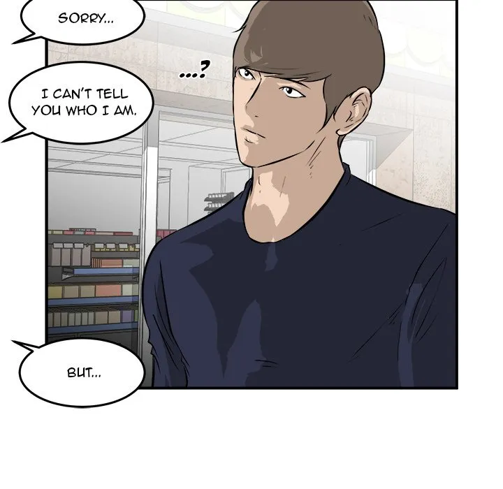 He Queen Chapter 33 page 21 - 