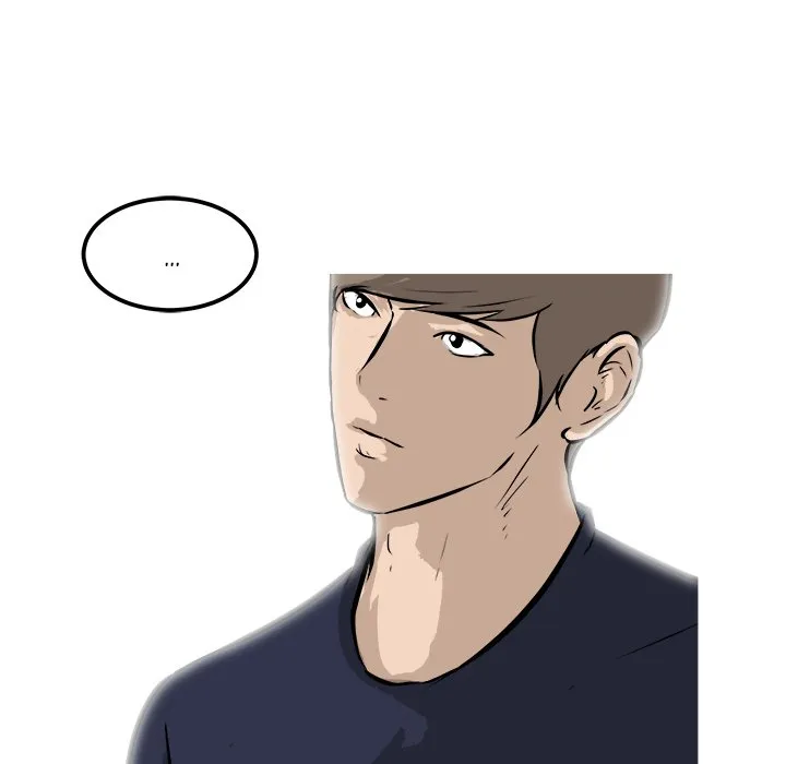 He Queen Chapter 33 page 24 - 