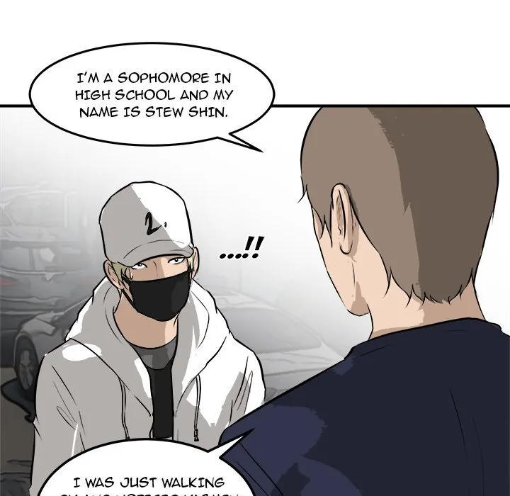 He Queen Chapter 33 page 27 - 