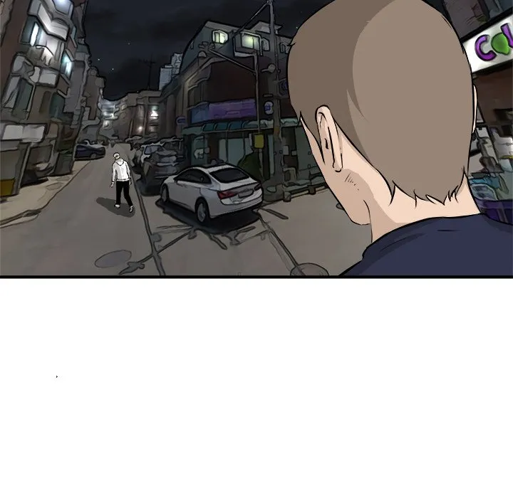 He Queen Chapter 33 page 40 - 