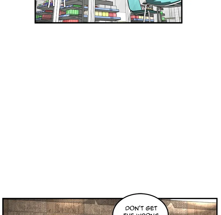 He Queen Chapter 33 page 5 - 