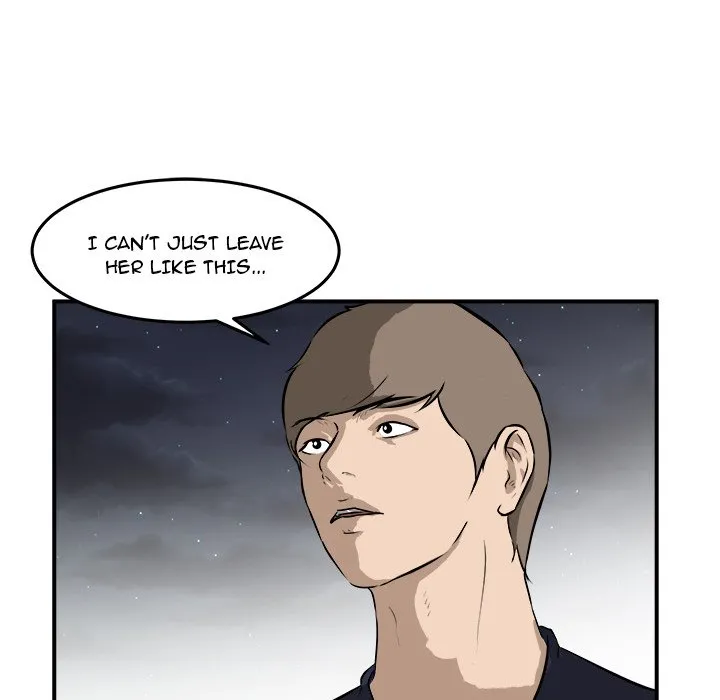 He Queen Chapter 33 page 41 - 