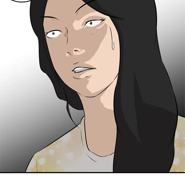 He Queen Chapter 33 page 45 - 