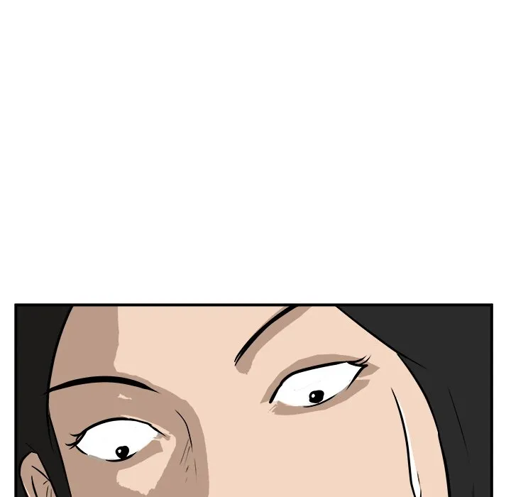 He Queen Chapter 33 page 48 - 