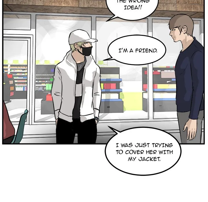 He Queen Chapter 33 page 6 - 