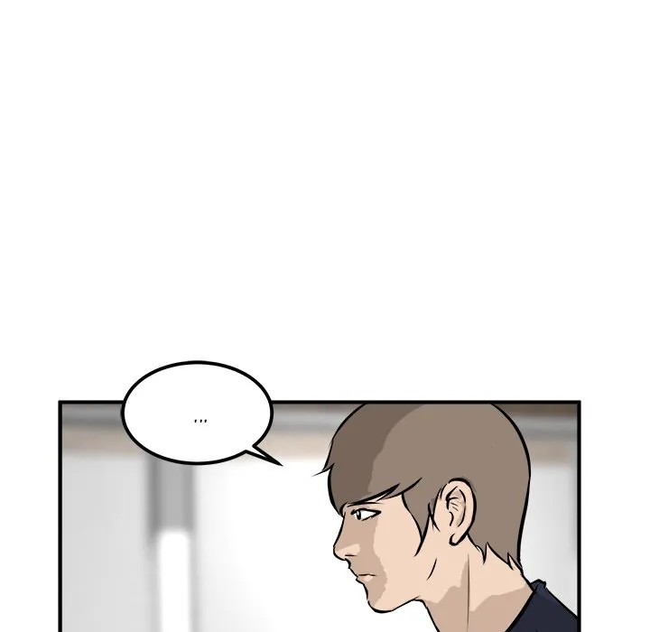 He Queen Chapter 33 page 7 - 