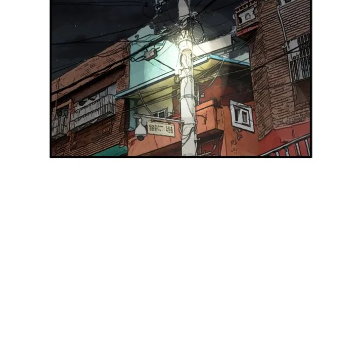 He Queen Chapter 33 page 68 - 