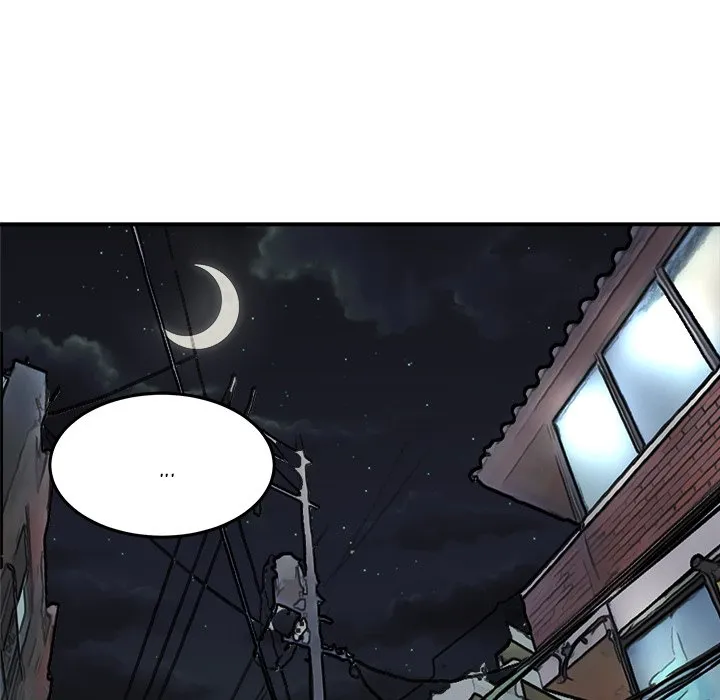 He Queen Chapter 33 page 69 - 