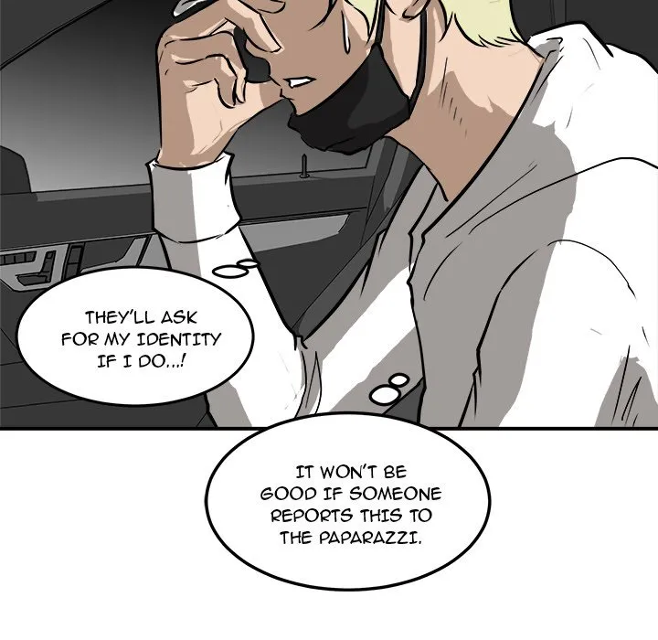 He Queen Chapter 33 page 75 - 