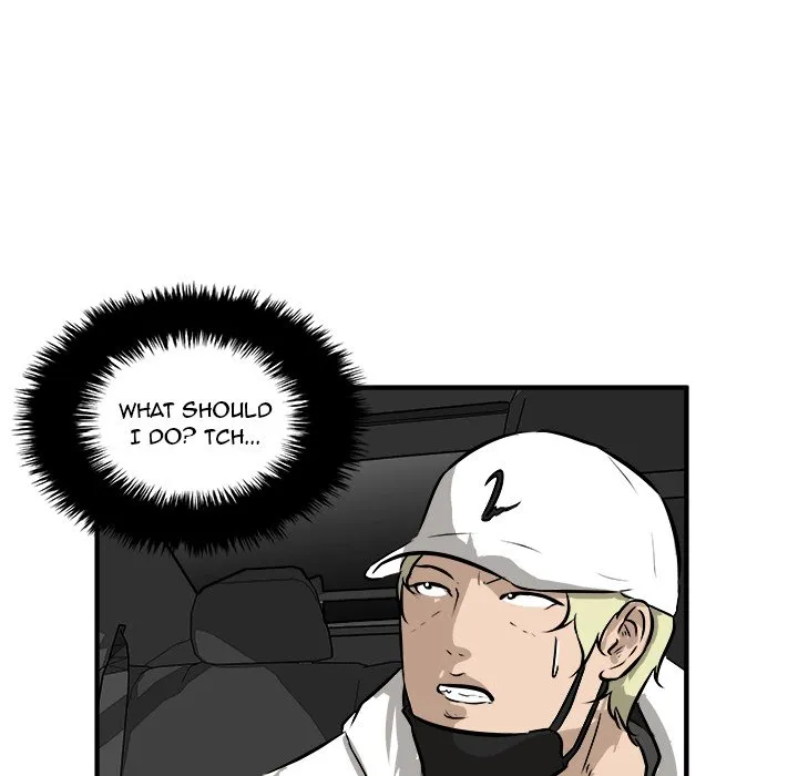 He Queen Chapter 33 page 76 - 