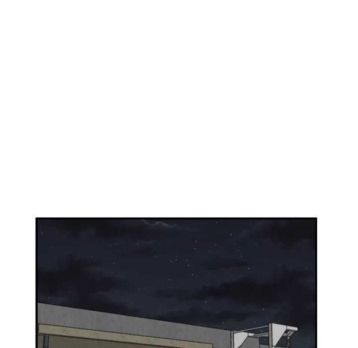 He Queen Chapter 33 page 79 - 