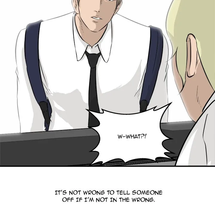 He Queen Chapter 34 page 115 - 
