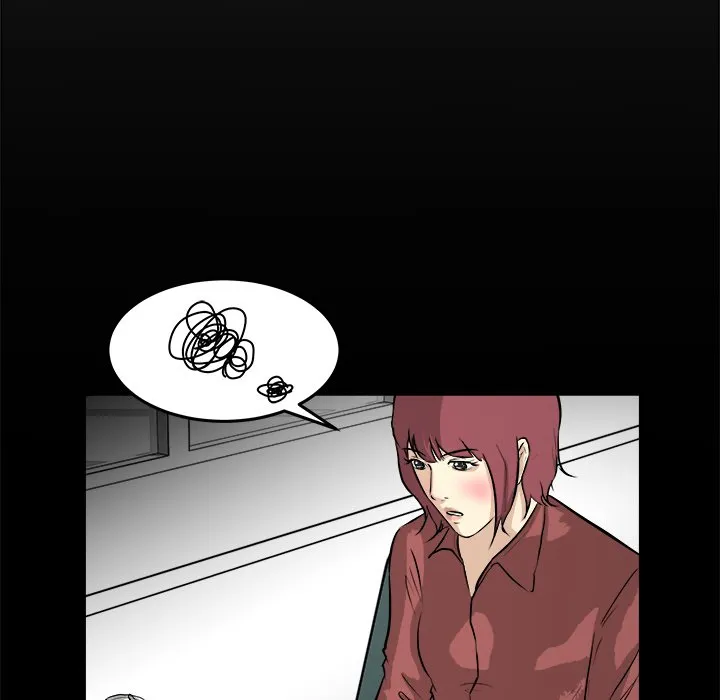 He Queen Chapter 34 page 16 - 