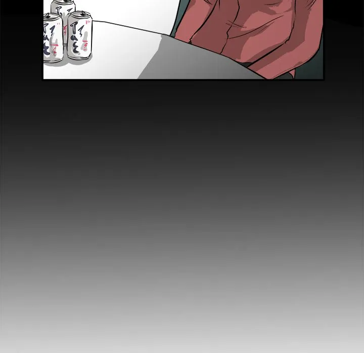 He Queen Chapter 34 page 17 - 