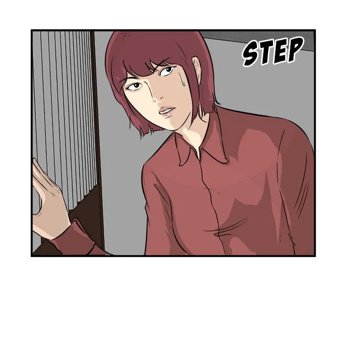 He Queen Chapter 34 page 23 - 