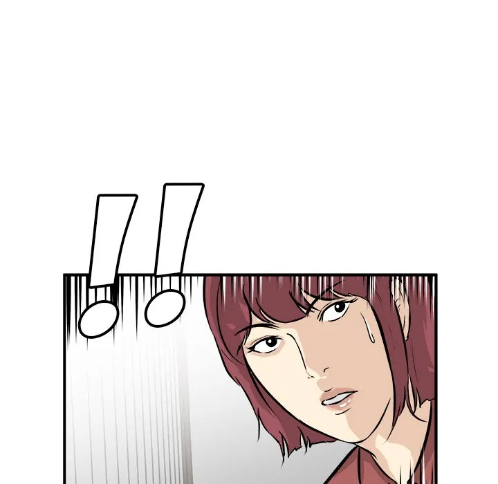 He Queen Chapter 34 page 24 - 