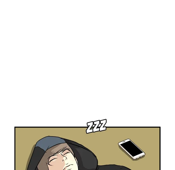 He Queen Chapter 34 page 27 - 