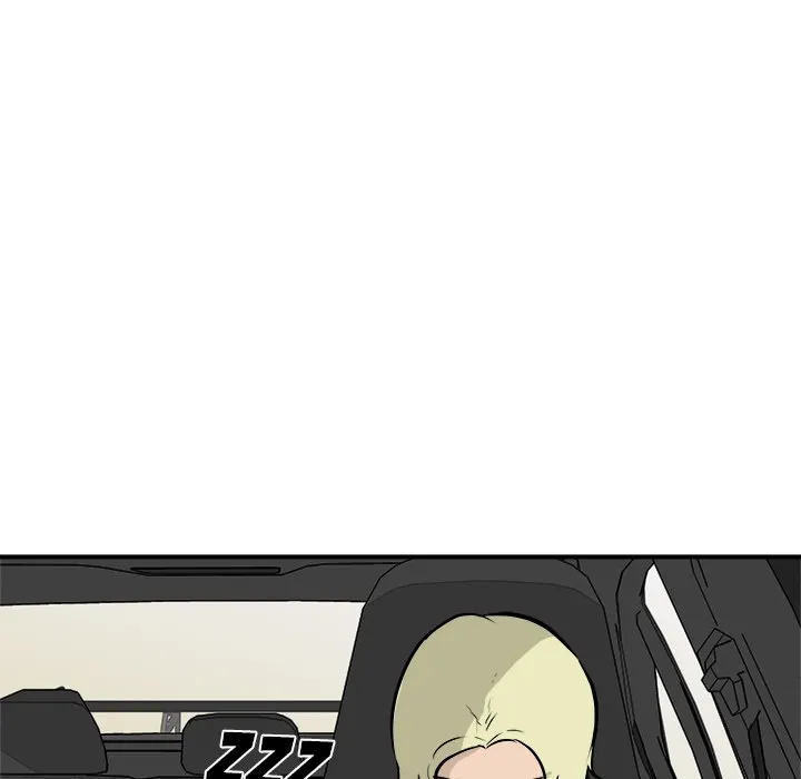 He Queen Chapter 34 page 41 - 