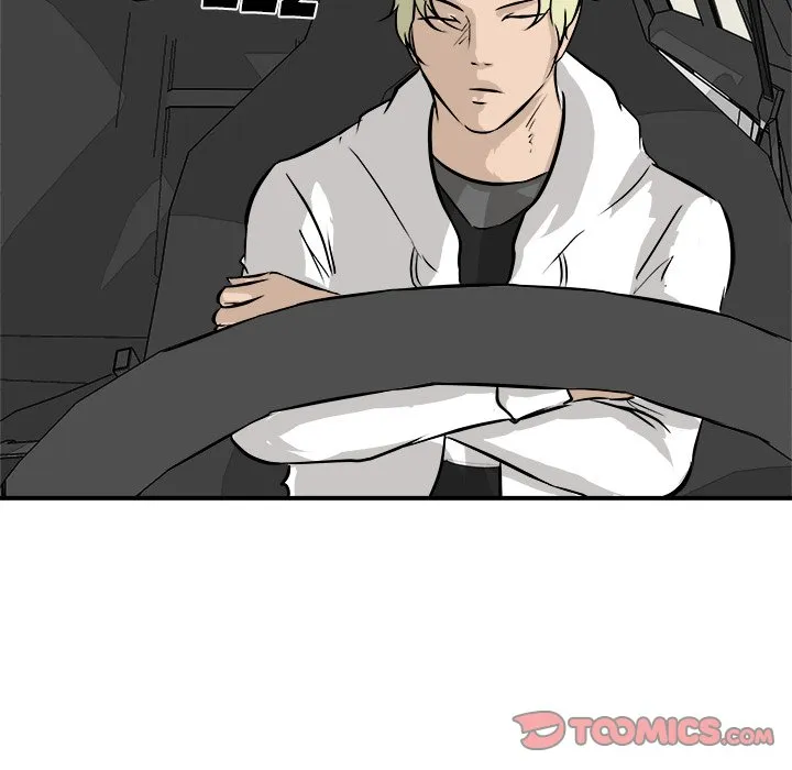 He Queen Chapter 34 page 42 - 