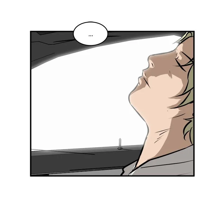 He Queen Chapter 34 page 47 - 