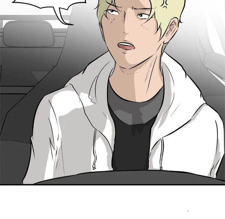 He Queen Chapter 34 page 72 - 