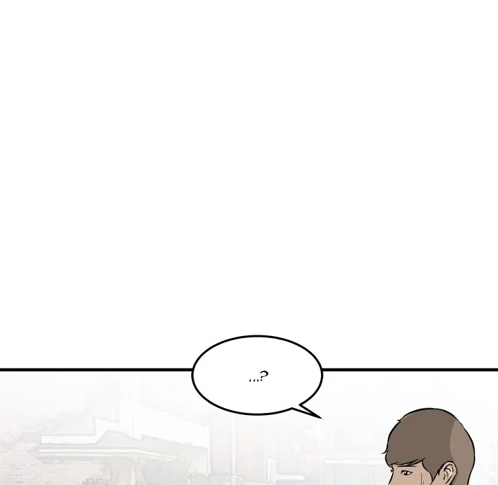 He Queen Chapter 34 page 84 - 