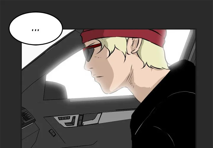 He Queen Chapter 36 page 1 - 