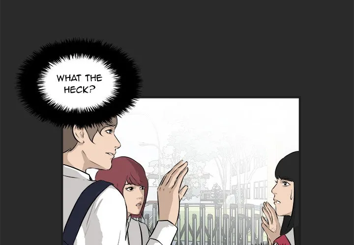 He Queen Chapter 36 page 3 - 