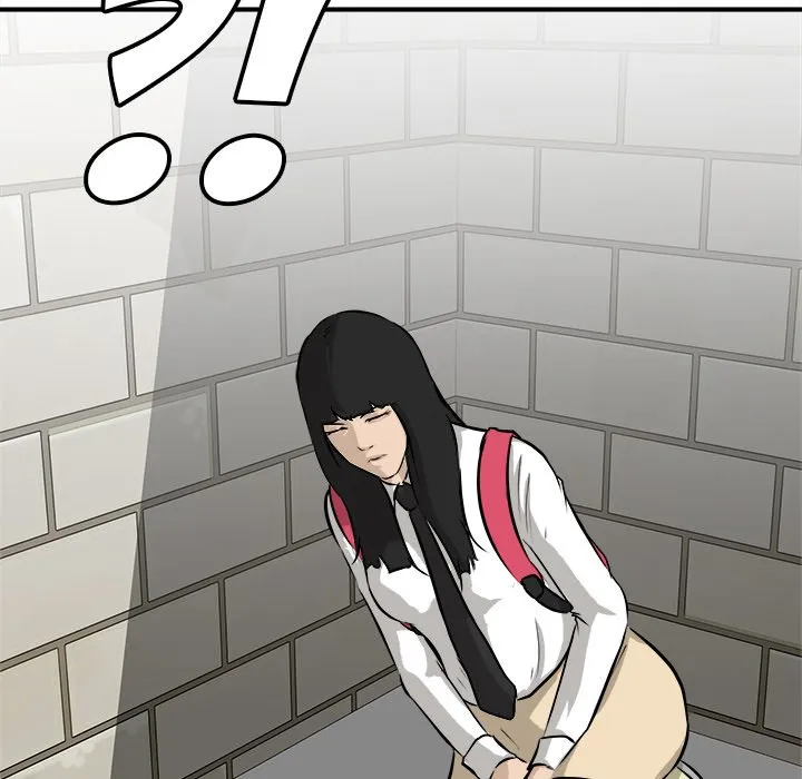 He Queen Chapter 36 page 37 - 