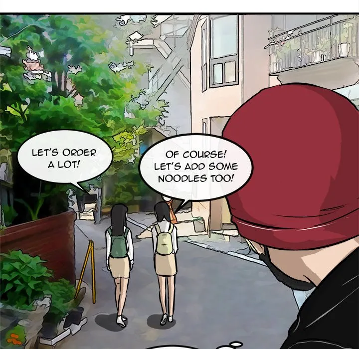 He Queen Chapter 36 page 42 - 